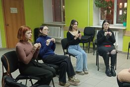 Третья группа обучения слышащих волонтёров русскому жестовому языку.